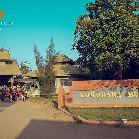 Kumudara Hotel Bagan Bagian luar foto