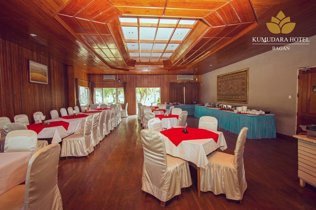 Kumudara Hotel Bagan Bagian luar foto
