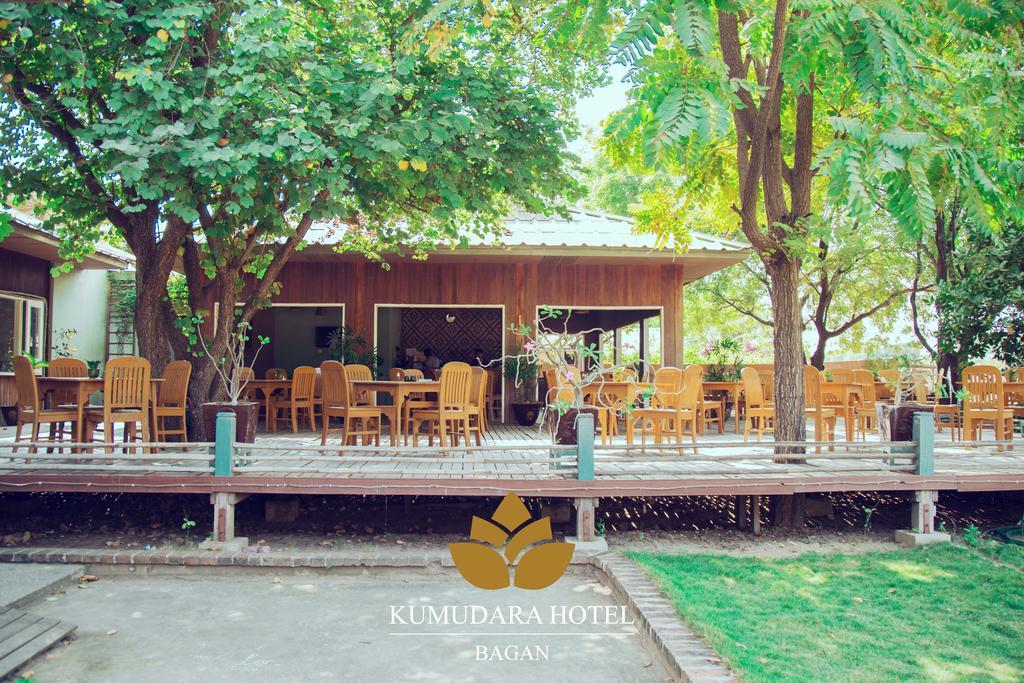 Kumudara Hotel Bagan Bagian luar foto