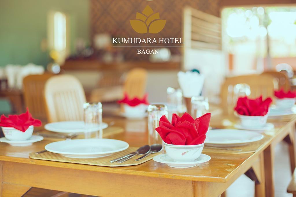 Kumudara Hotel Bagan Bagian luar foto