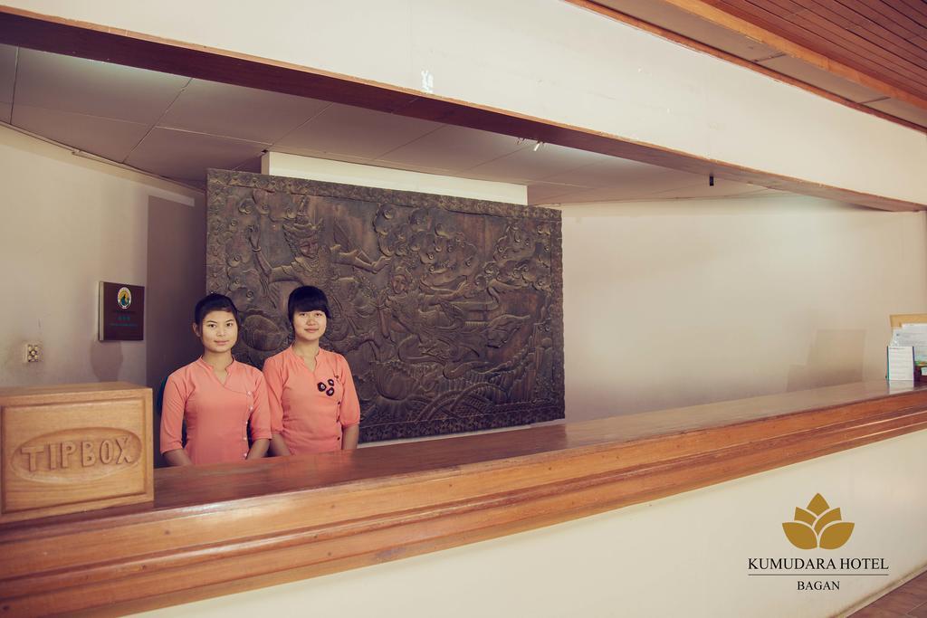 Kumudara Hotel Bagan Bagian luar foto