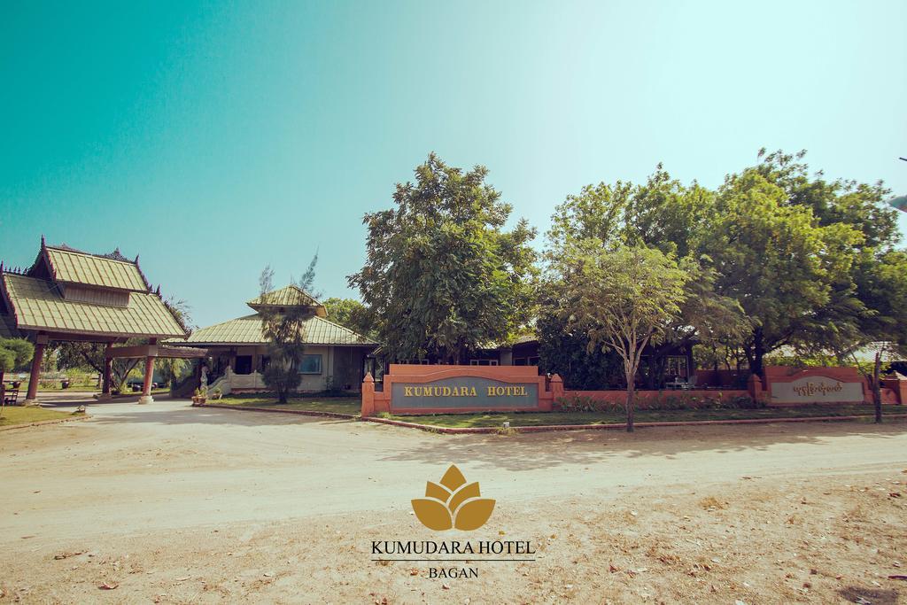 Kumudara Hotel Bagan Bagian luar foto