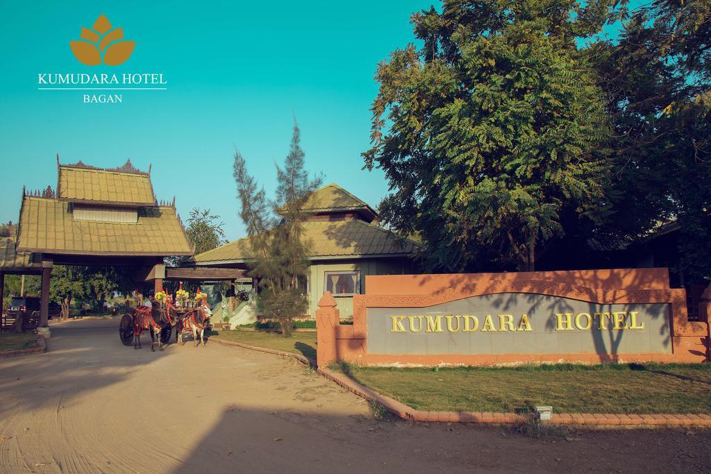 Kumudara Hotel Bagan Bagian luar foto