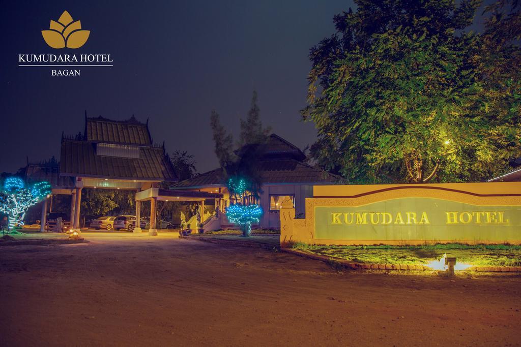 Kumudara Hotel Bagan Bagian luar foto