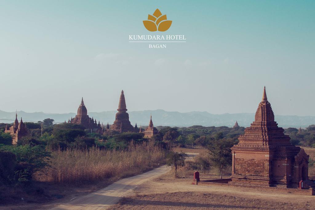 Kumudara Hotel Bagan Bagian luar foto