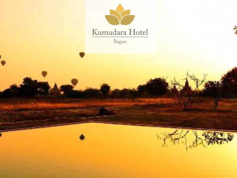 Kumudara Hotel Bagan Bagian luar foto